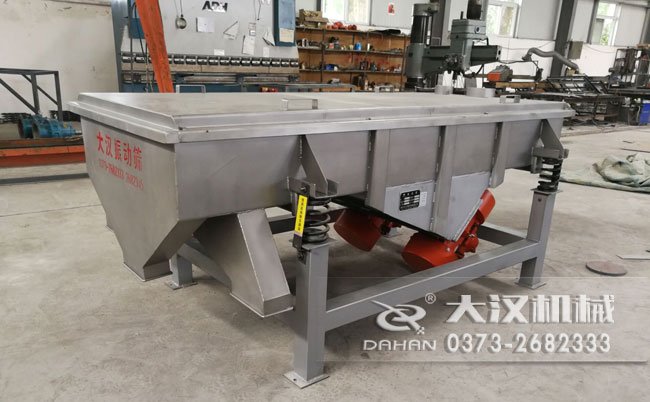 1020直線振動篩 1020直線振動篩