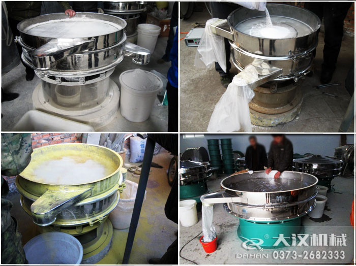 三次元振動篩試機展示