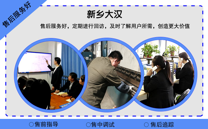 聚乙二醇振動篩 聚乙二醇振動篩