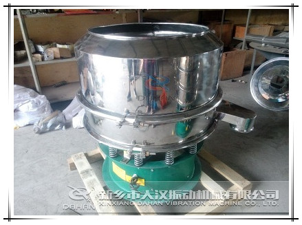 800mm不銹鋼振動篩 800mm不銹鋼振動篩