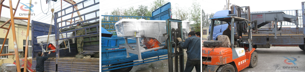 1025直線振動篩發貨圖片 1025直線振動篩發貨圖片